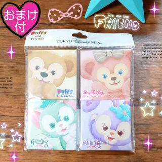 ダッフィー - 人気商品❤️東京ディズニーシー限定♥️ダッフィー ...