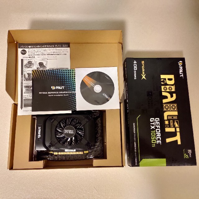 geforce gtx 1050 ti グラフィックボード geforce gtx 1050 ti グラフィックボード
