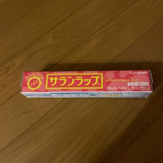 アサヒ(アサヒ)のサランラップ(収納/キッチン雑貨)