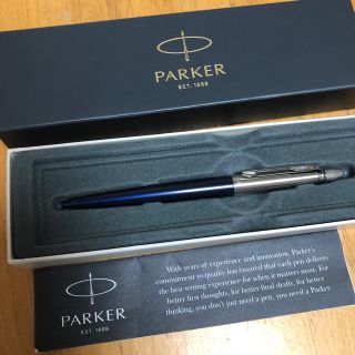 パーカー(Parker)のParker ペン 青(ペン/マーカー)