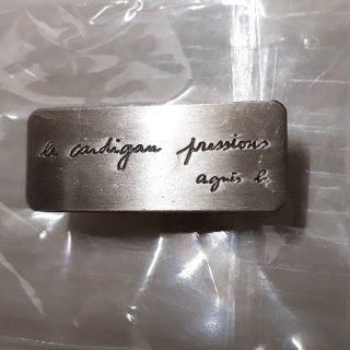 アニエスベー(agnes b.)の『新品・未使用』agnes b.ピンバッジ(その他)