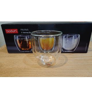 ボダム(bodum)のボダム ダブルウォールグラス 250ml×1個  パヴィーナ 新品未使用(グラス/カップ)