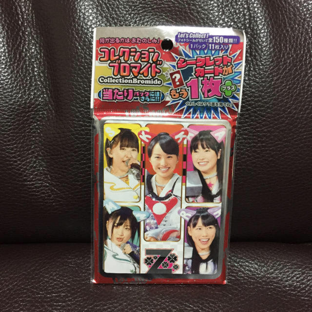まもやろたお L版ブロマイド100枚セット Amazon.co.jp: OSHIAWASE 公式 ブロマイドL判＆2L判用 MIX