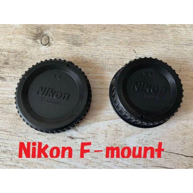 サードパーティー製　Nikon Fマウント用　互換レンズキャップセット スマホ/家電/カメラのカメラ(デジタル一眼)の商品写真