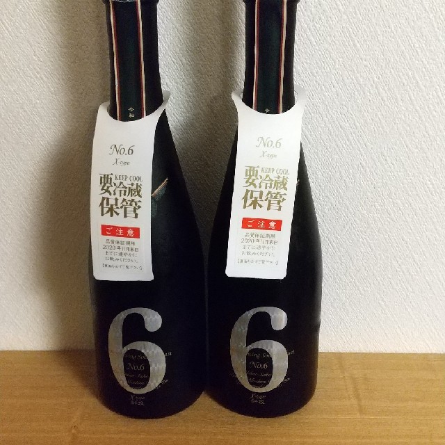 飛露喜 セット 田酒 十四代 新政 而今 飛露喜 セット 田酒 十四代 新政 而今