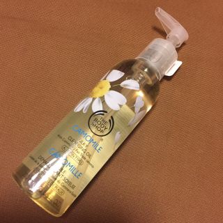 ザボディショップ(THE BODY SHOP)のボディショップシルキークレンジングオイル(クレンジング/メイク落とし)