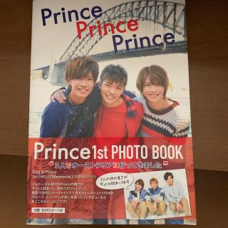 Ｐｒｉｎｃｅ　Ｐｒｉｎｃｅ　Ｐｒｉｎｃｅ Ｐｒｉｎｃｅ　１ｓｔ　ＰＨＯＴＯ　ＢＯ(アート/エンタメ)