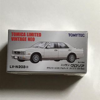 ニッサン(日産)のグロリア グランツーリスモ TLV 白 トミカ リミテッドヴィンテージ Y32(ミニカー)