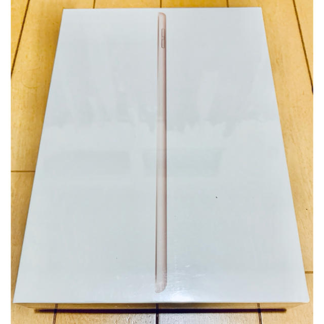 iPad  32G(MW762J/A) 新品未開封品　アイパッドタブレット