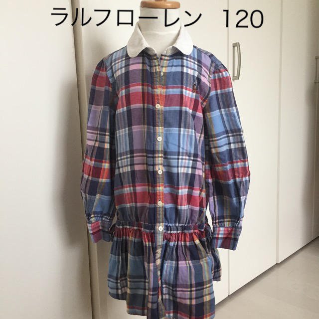 Ralph Lauren(ラルフローレン)のラルフローレン　ワンピース　120 キッズ　シャツ　ワンピ キッズ/ベビー/マタニティのキッズ服女の子用(90cm~)(ワンピース)の商品写真