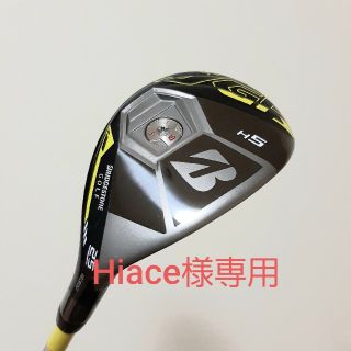 ブリヂストン(BRIDGESTONE)のBRIDGESTONE JGR ユーティリティ 5U(クラブ)