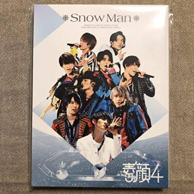 Johnny's(ジャニーズ)のSnowMan 素顔4 エンタメ/ホビーのDVD/ブルーレイ(アイドル)の商品写真