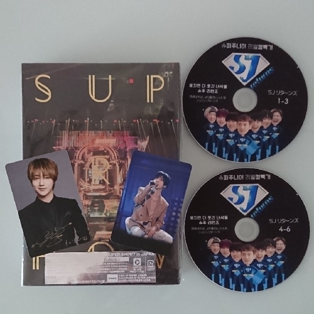 SUPER JUNIOR  SUPER SHOW7 Blu-ray