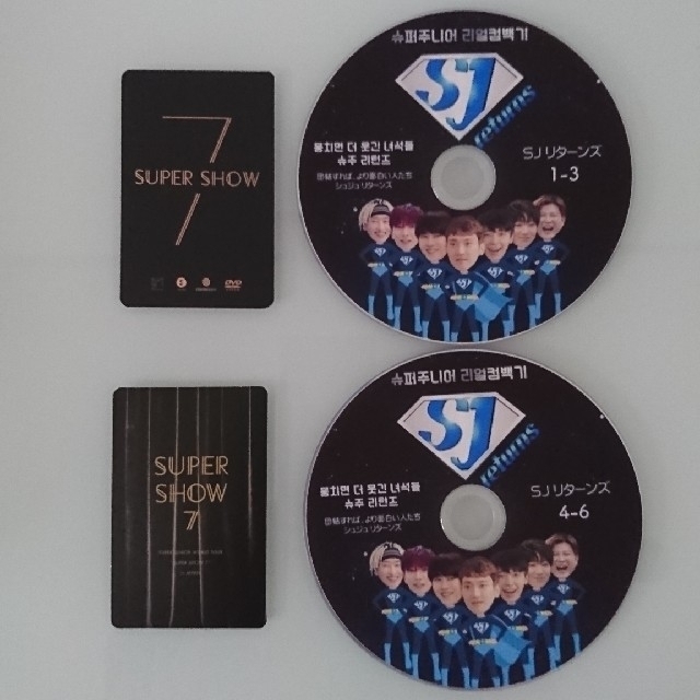 SUPER JUNIOR SUPER SHOW7 Blu-ray SUPER JUNIOR SUPER SHOW7 Blu-ray