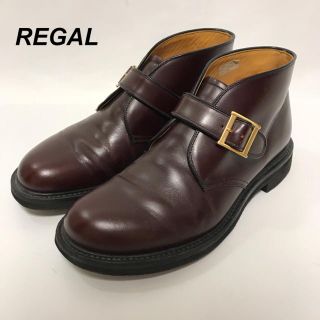 リーガル(REGAL)のREGAL リーガル 革靴 ブーツ　ハイカット　プレーントゥ　メンズ　26cm(ドレス/ビジネス)