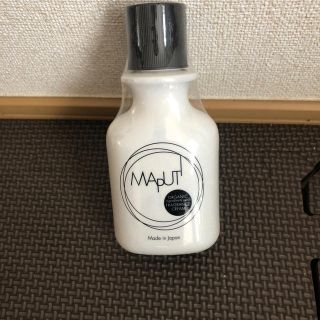 コスメキッチン(Cosme Kitchen)の中古車販売専門☆(日曜雑貨たまにあり)様専用(ボディクリーム)