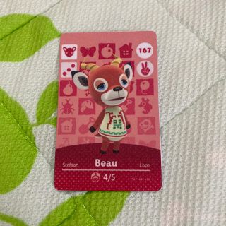 どうぶつの森 amiiboカード ペーター 167