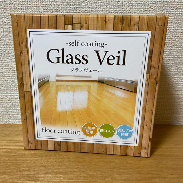 グラスヴェール ガラスヴェール グラスベール Glass Veil 床 ワックス