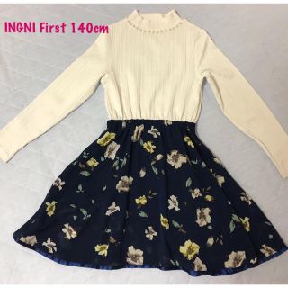 イングファースト(INGNI First)のINGNI First ワンピース 140cm(ワンピース)