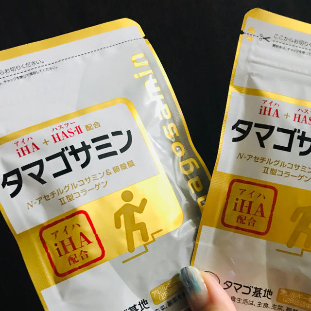 タマゴサミン✨未開封✨2セット 食品/飲料/酒の健康食品(その他)の商品写真