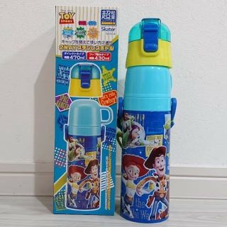 トイストーリー(トイ・ストーリー)のトイストーリー 新品 超軽量 2wayステンレスボトル 470ml(水筒)