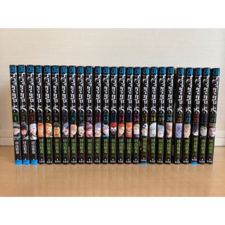 シュウエイシャ(集英社)のブラッククローバー全巻　1〜25巻(全巻セット)