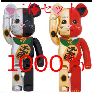 ベアブリック　招き猫 金×赤 1000％ / 銀×黒 1000％(その他)