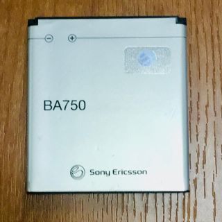 エクスペリア(Xperia)の電池パック BA750(バッテリー/充電器)