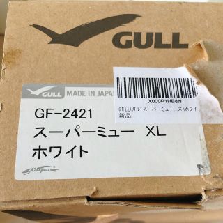 ガル(GULL)のしろうさん専用❗️GULL スーパーミューのフルフットフィン(マリン/スイミング)