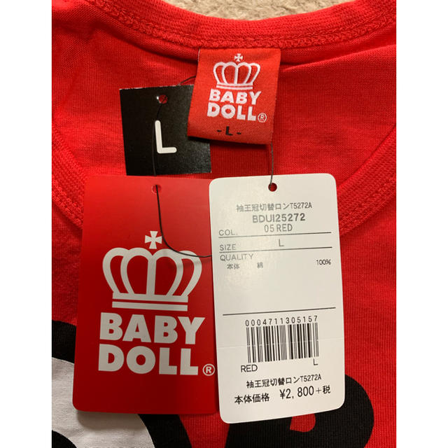 BABYDOLL(ベビードール)のBABYDOLL長袖Tシャツ レディースのトップス(Tシャツ(長袖/七分))の商品写真