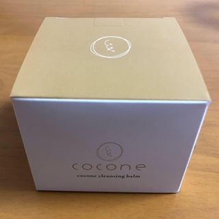 【新品・未開封】cocone クレンジングバーム(クレンジング/メイク落とし)