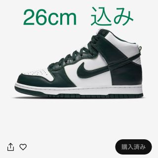 ナイキ(NIKE)のNIKE DUNK HI SP “PRO GREEN”(スニーカー)