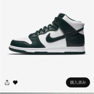 ナイキ(NIKE)のNIKE ダンクハイ　スパルタングリーン　25センチ(スニーカー)