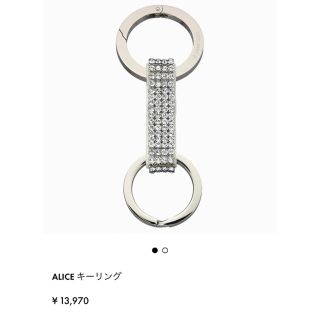 スワロフスキー(SWAROVSKI)の新品　スワロフスキー　キーホルダー　キーリング(キーホルダー)