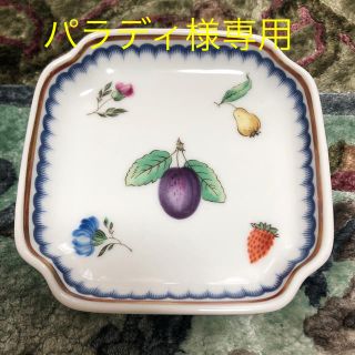 リチャードジノリ小皿(食器)