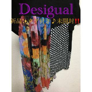 デシグアル(DESIGUAL)の新品✨タグ付き♪ アシメントリーがお洒落な プリーツ　ブラウス　大特価(カットソー(半袖/袖なし))