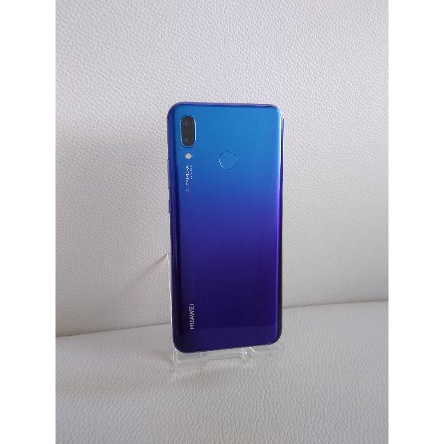 Huawei Nova3  Iris Purple