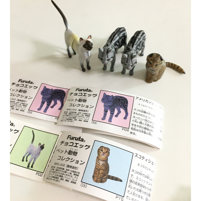 海洋堂(カイヨウドウ)のチョコエッグ　猫　フィギュア　 エンタメ/ホビーのおもちゃ/ぬいぐるみ(キャラクターグッズ)の商品写真