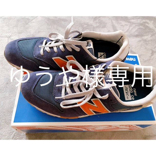 New Balance - ゆうや様専用 ニューバランス スニーカーの通販 by