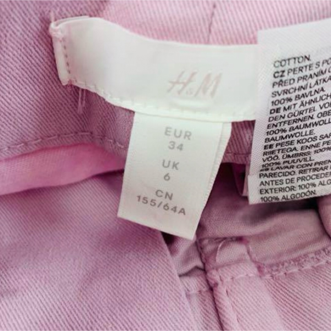 H&M(エイチアンドエム)のＨ＆Ｍベルト付きピンクスカート レディースのスカート(ミニスカート)の商品写真
