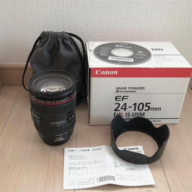 【最終値下げ】CANON 24-105mm F4 L IS USM  美品