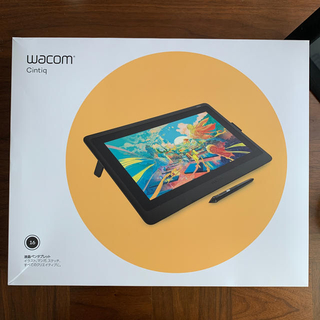ワコム(Wacom)のwacom Cintiq16 DTK-1660/K0-DK(PC周辺機器)