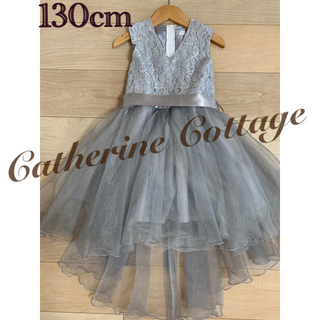 キャサリンコテージ(Catherine Cottage)のキャサリンコテージ 【 130cm 】フィッシュテールドレス(ドレス/フォーマル)