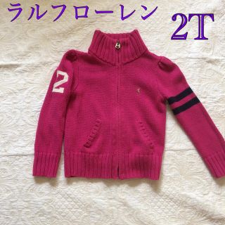 ラルフローレン(Ralph Lauren)の秋冬 女の子 コットンカーディガン ブルゾン ピンク Ralph Lauren (カーディガン)