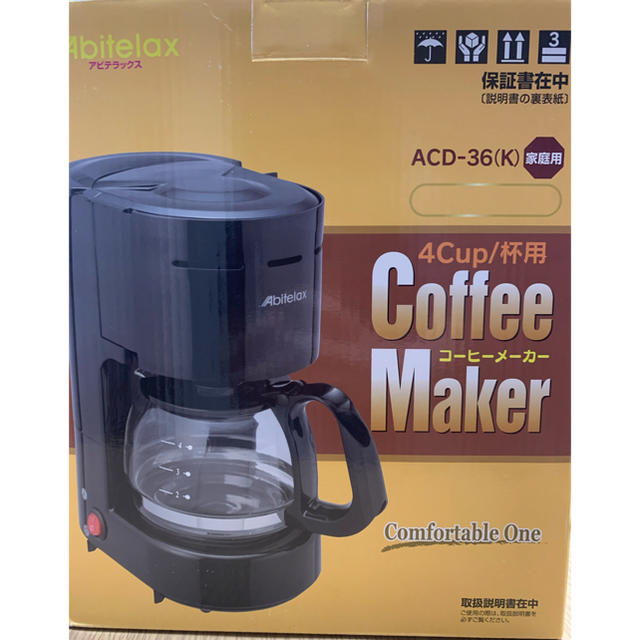 高知インター店】 アビテラックス コーヒーメーカー ACD-36K 家庭用 4cup