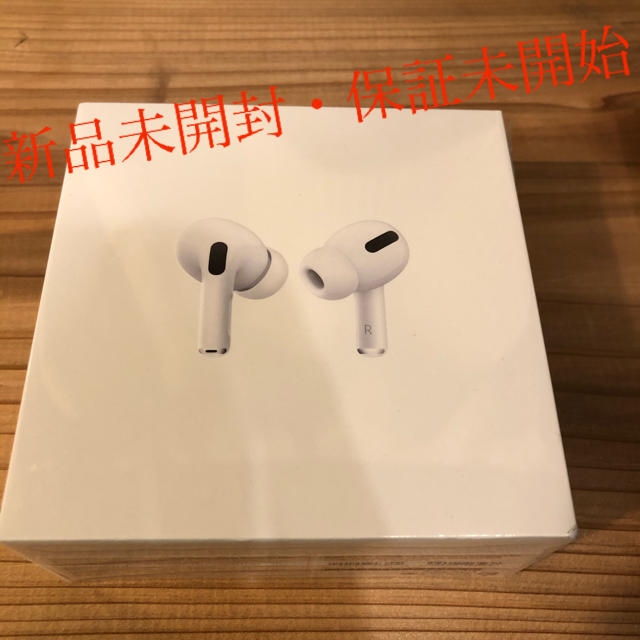 AirPods Pro Apple エアーポッズ プロ 本体 新品未開封 - library 