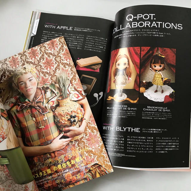 Q-pot.(キューポット)の美品　Q-pot 本　2冊セット　2009 2010-2011  エンタメ/ホビーの雑誌(アート/エンタメ/ホビー)の商品写真