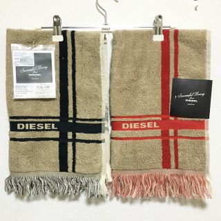 ディーゼル(DIESEL)の【新品】DIESEL タオル2枚セット(タオル/バス用品)