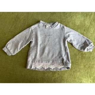 エフオーキッズ(F.O.KIDS)の裾レーストレーナー(Tシャツ/カットソー)