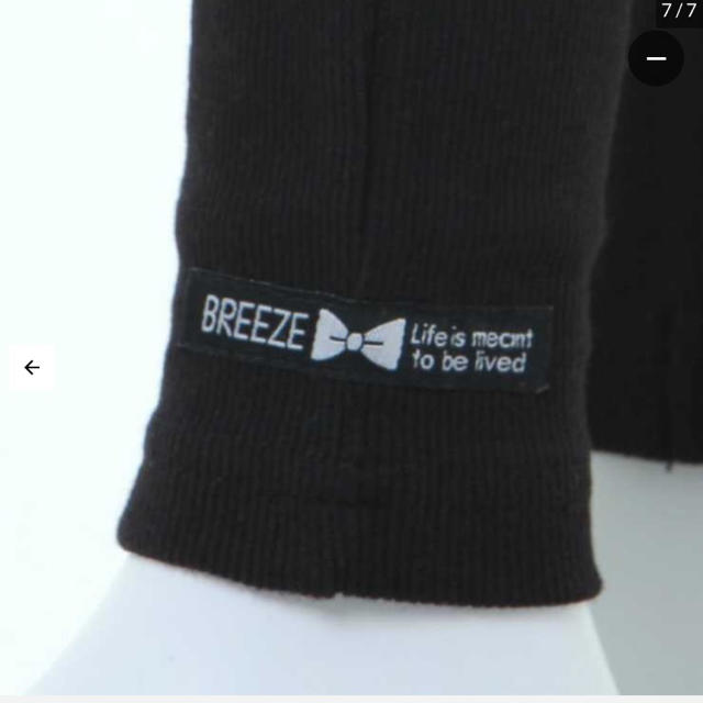 BREEZE(ブリーズ)のBREEZE ストライプスカッツ 95cm キッズ/ベビー/マタニティのキッズ服女の子用(90cm~)(スカート)の商品写真
